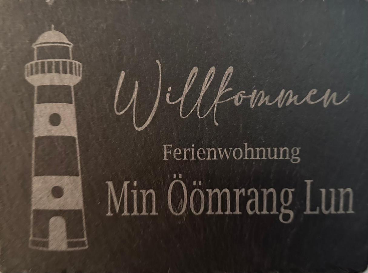 Min Oeoemrang Lun *